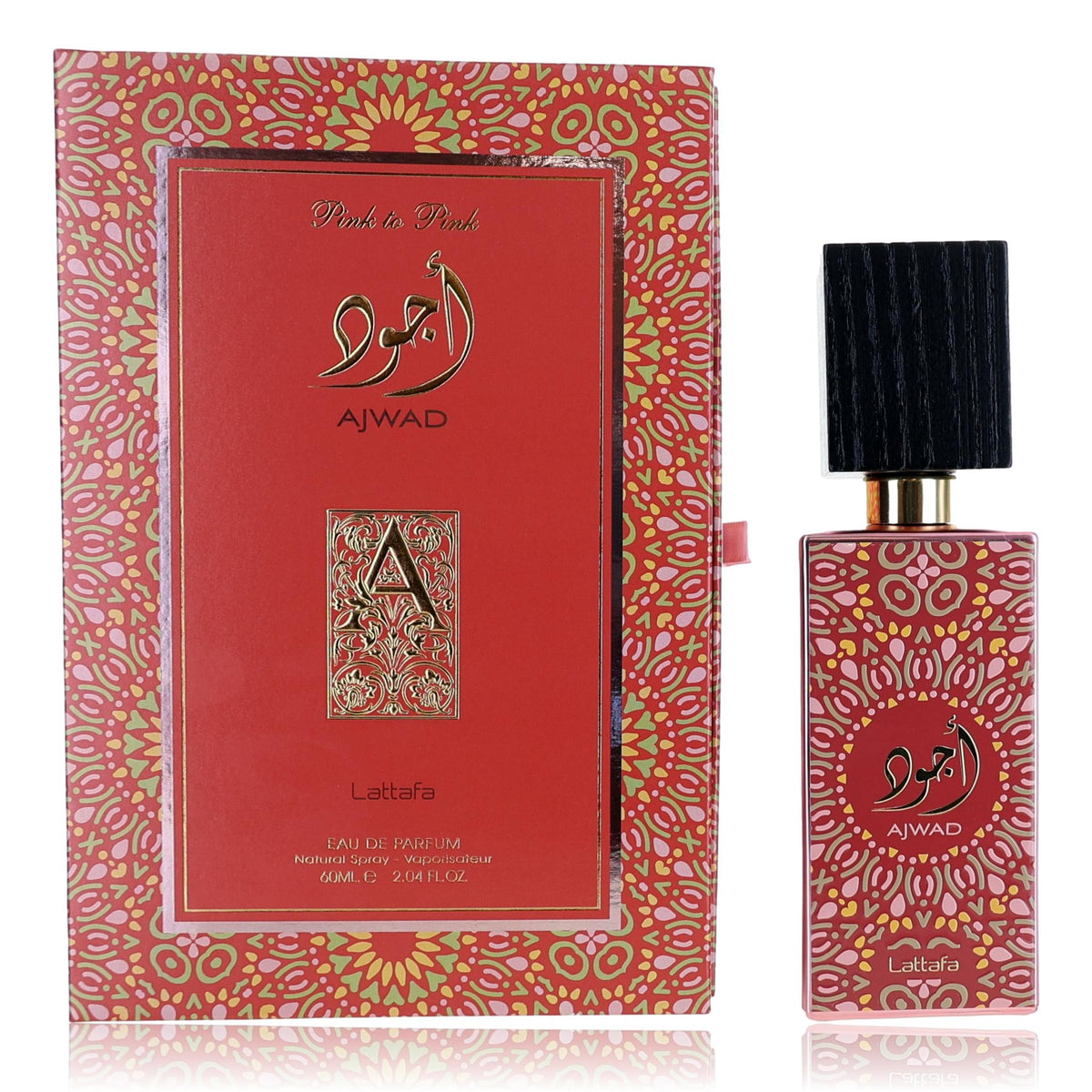 Ajwad Pink to Pink by Lattafa, 2.04 oz EDP Spray for Unisex